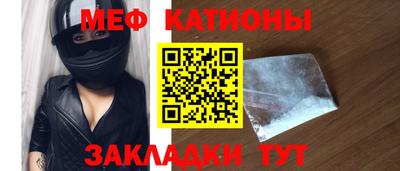 крисы Моздок