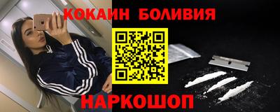 крисы Моздок