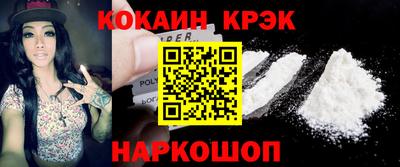 бутик Можга