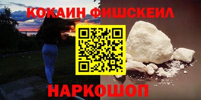 экстази Можайск