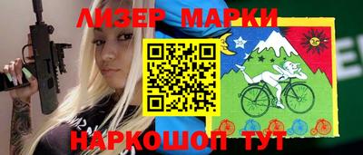 бутик Можга