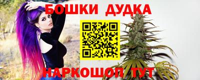 экстази Можайск