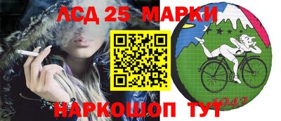 экстази Можайск