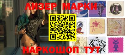 экстази Можайск