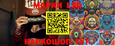 экстази Можайск