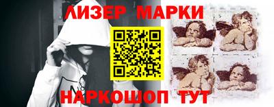 бутик Можга