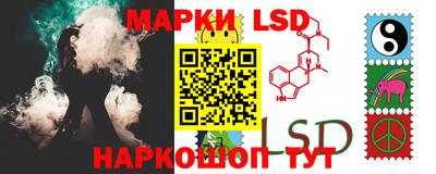 бутик Можга