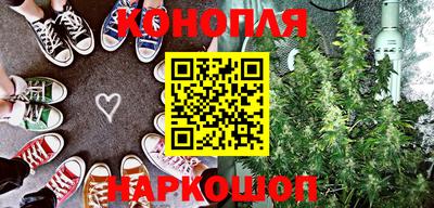 бутик Можга