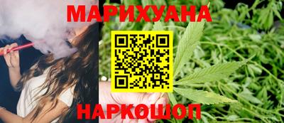 экстази Можайск