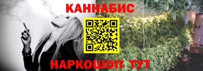 экстази Можайск