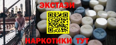 крисы Моздок