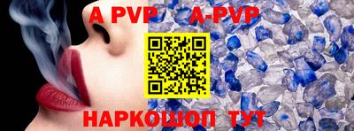 экстази Можайск