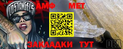 экстази Можайск