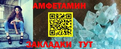 экстази Можайск