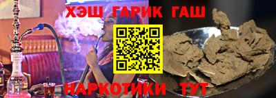 бутик Можга
