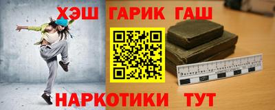 экстази Можайск