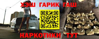 экстази Можайск