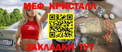 бутик Можга
